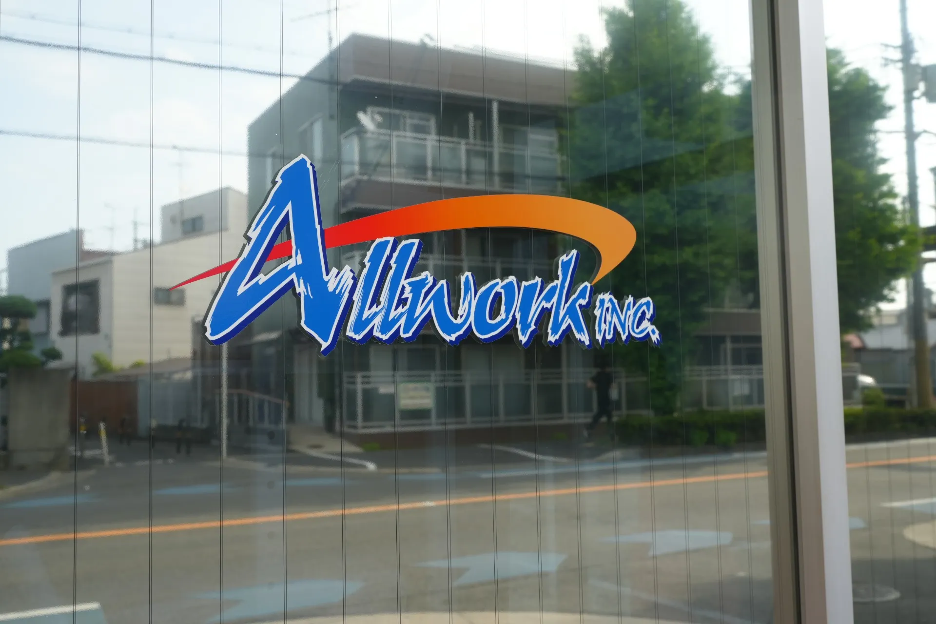 ９月中頃もなり